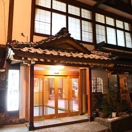 Hatsunoyu Yamanouchi  Eksteriør bilde